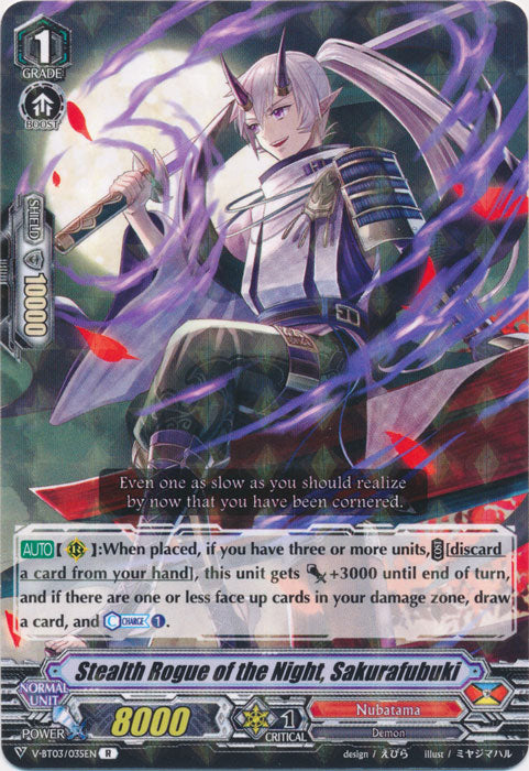 Stealth Rogue of the Night, Sakurafubuki - V-BT03/035EN - R