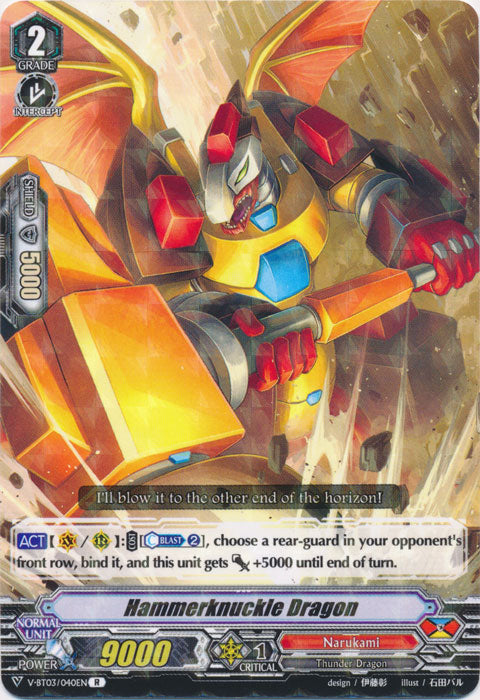 Hammerknuckle Dragon - V-BT03/040EN - R