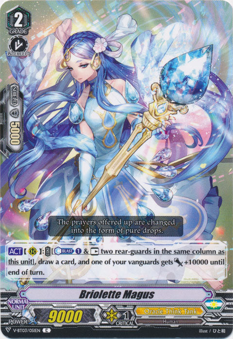 Briolette Magus - V-BT03/051EN - C