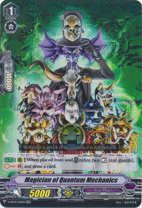 Magician of Quantum Mechanics - V-BT04/025EN - RR