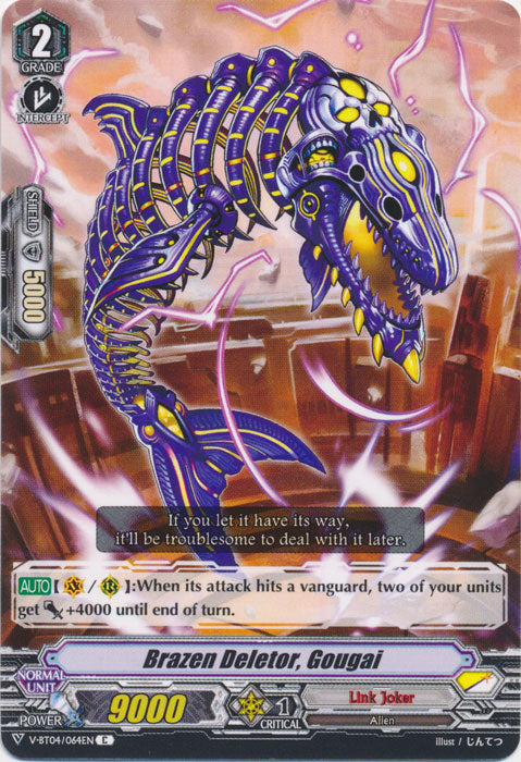 Brazen Deletor, Gohgai - V-BT04/064EN - C