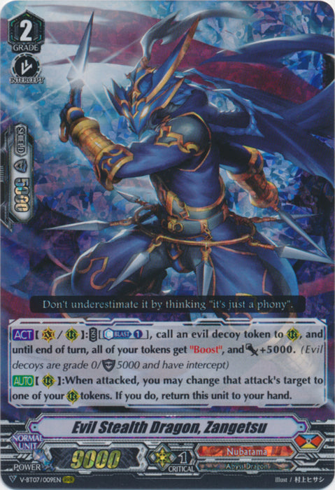 Evil Stealth Dragon, Zangetsu - V-BT07/009EN - RRR