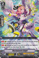 Thermometry Angel - V-BT07/026EN - R