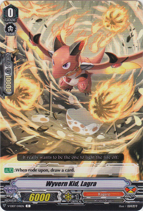 Wyvern Kid, Lagra - V-EB07/041EN - C