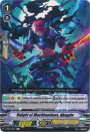 Knight of Machinations, Abagdo - V-EB12/037EN - C
