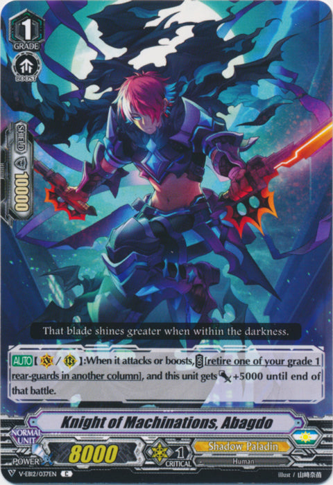 Knight of Machinations, Abagdo - V-EB12/037EN - C