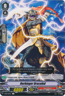 Harbinger Dracokid - V-EB12/051EN - C