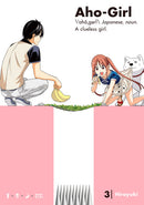 Aho Girl GN Vol 3