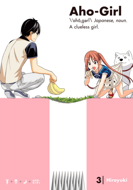 Aho Girl GN Vol 3