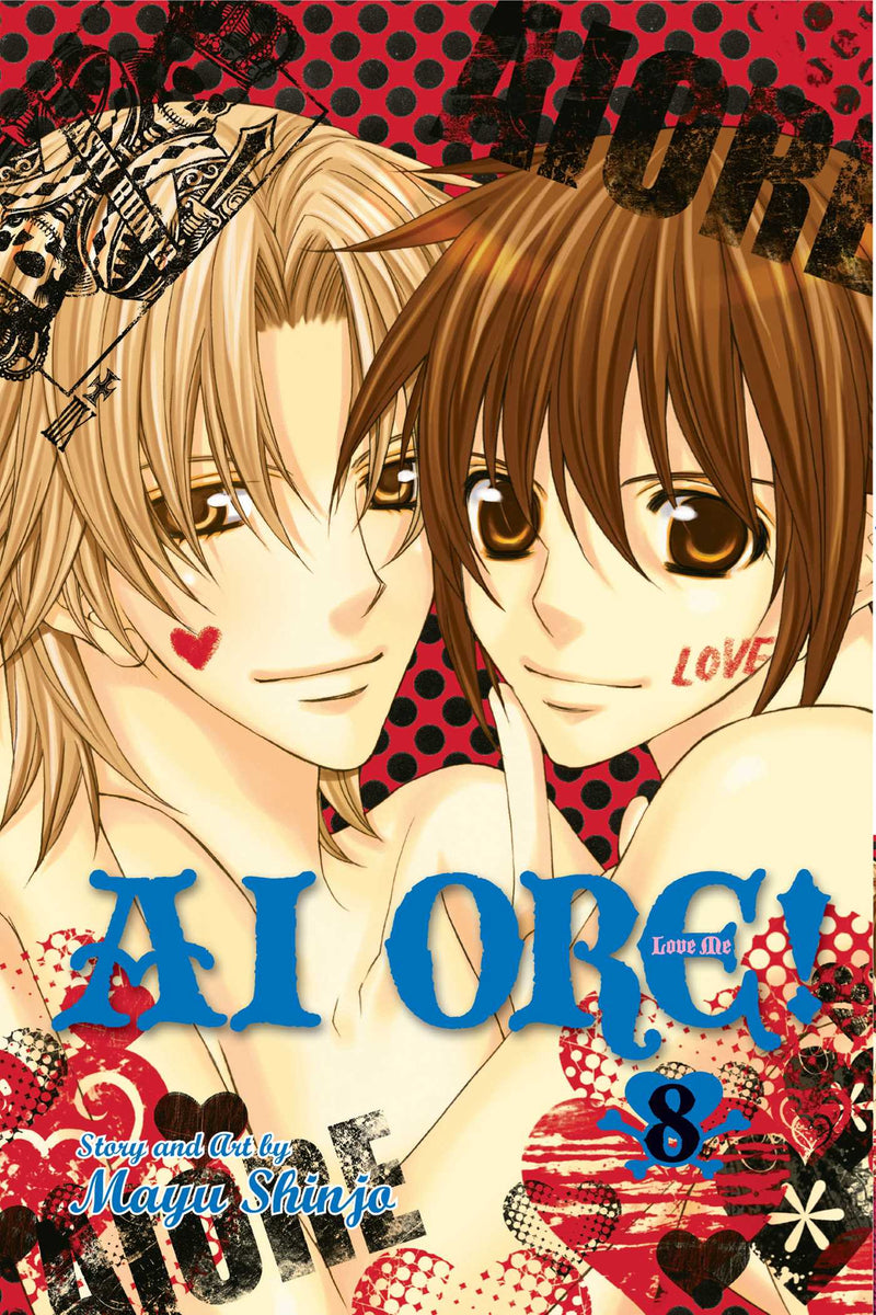 Ai Ore Vol 08