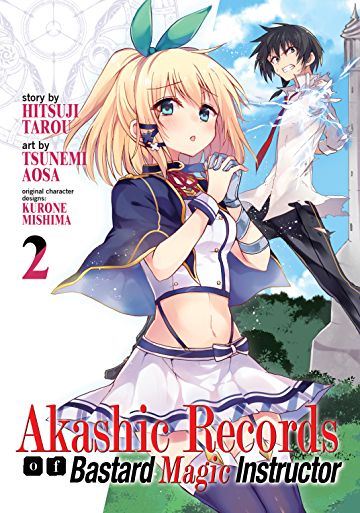 Akashic Records Of Bastard Magical Instructor GN Vol 02