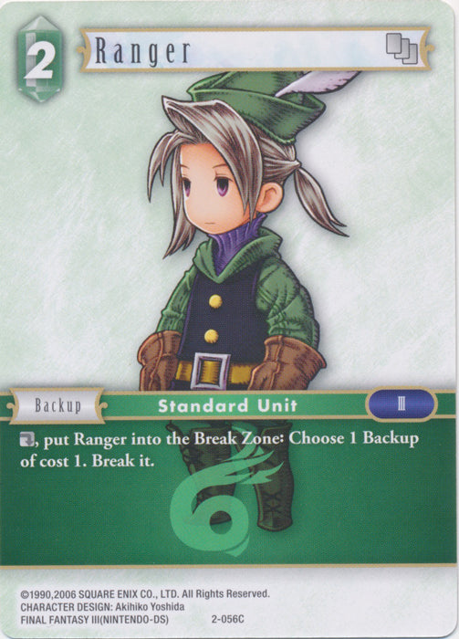 Ranger - 2-056C - Foil