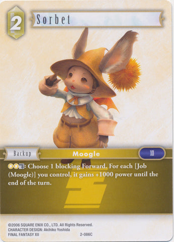 Sorbet - 2-086C - Foil