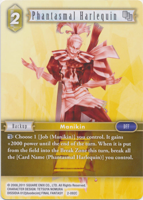 Phantasmal Harlequin - 2-092C - Foil