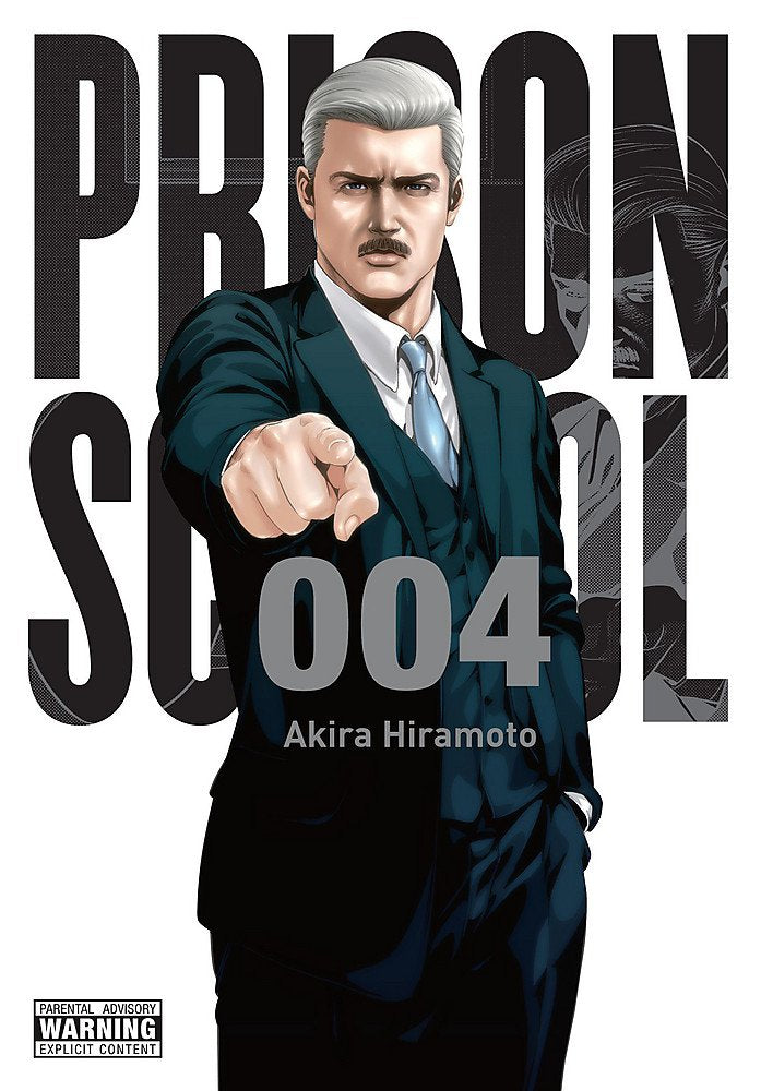 Prison School GN Vol 04