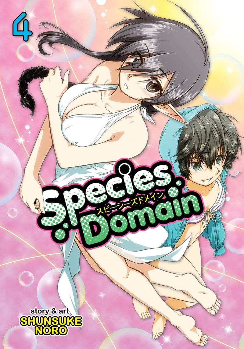 Species Domain GN Vol 04