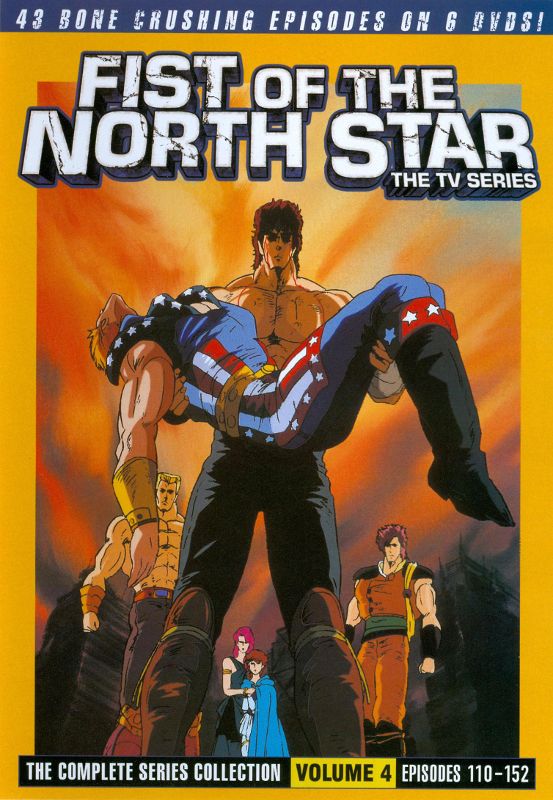 Fist of the North Star Complete Series Collection Vol 04