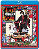Hozuki's Coolheadedness Complete Blu-Ray Collection