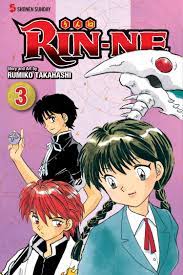 Rin-Ne GN Vol 03