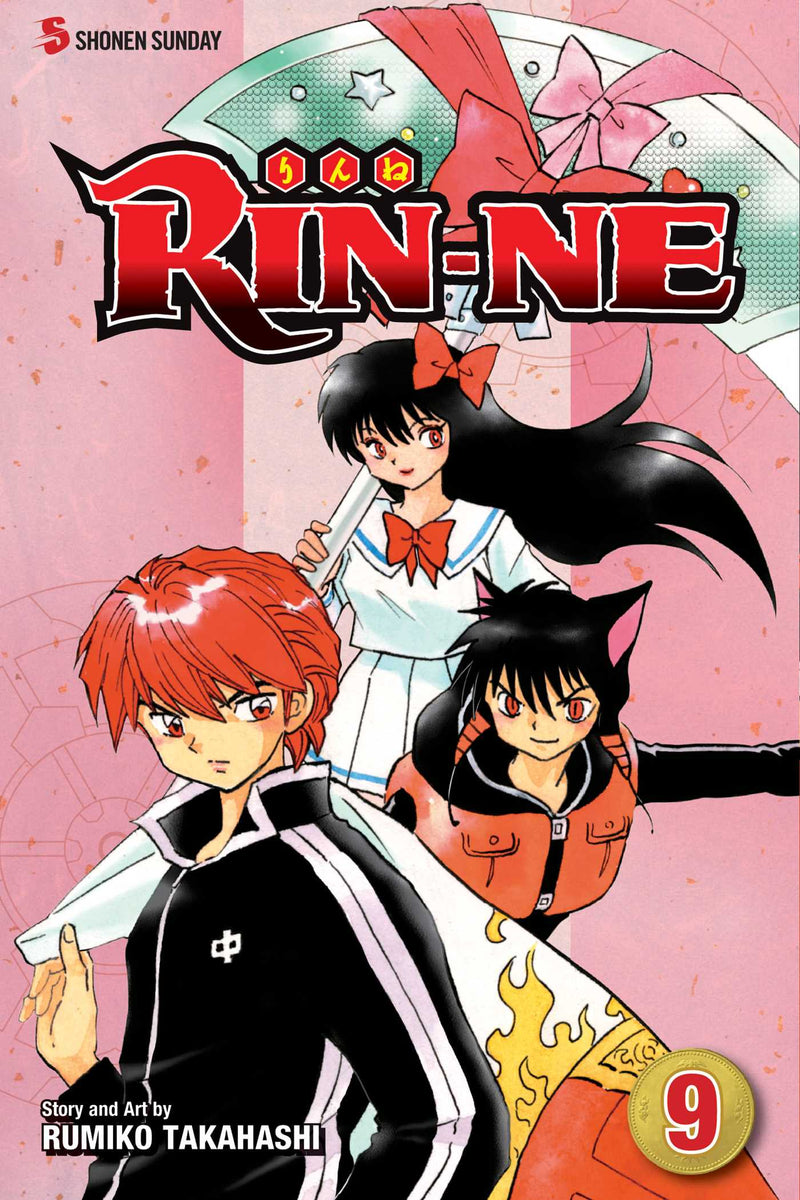 Rin-Ne GN Vol 09