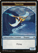 Thopter // Germ [Commander 2016 Tokens]
