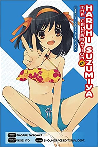 The Celebration of Haruhi Suzumiya GN Haruhi Comic Anthology