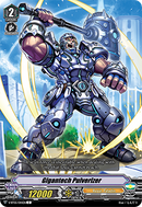 Gigantech Pulverizer - V-BT05/044EN - C