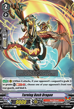 Turning Bash Dragon - V-BT05/069EN - C