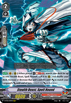 Stealth Beast, Spell Hound - V-BT06/009EN - RRR