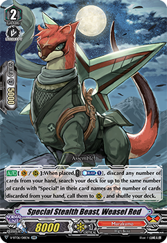 Special Stealth Beast, Weasel Red - V-BT06/018EN - RR