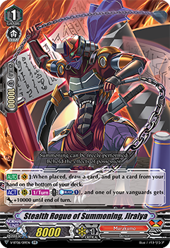 Stealth Rogue of Summoning, Jiraiya - V-BT06/019EN - RR