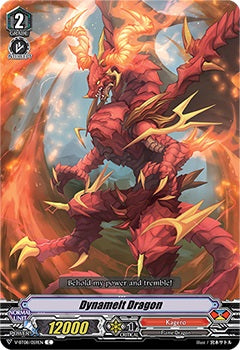 Dynamelt Dragon - V-BT08/059EN - C