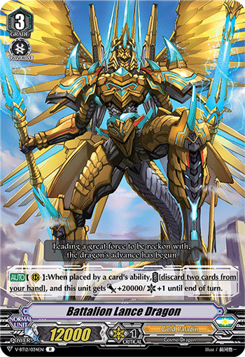 Battalion Lance Dragon - V-BT12/034EN - R