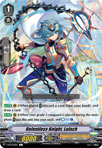 Relentless Knight, Lulach - V-BT12/061EN - C