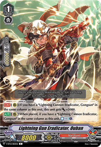 Lightning Gun Eradicator, Ouban - V-BT12/083EN - C